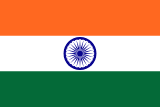 Drapeau de Inde