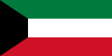 Drapeau de Kuwait