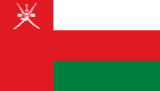 Drapeau de Oman