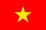 Drapeau de Vietnam